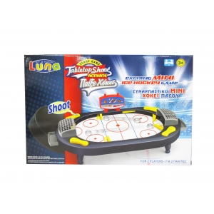 ΕΠΙΤΡΑΠΕΖΙΟ ΧΟΚΕΙ ΕΠΙ ΠΑΓΟΥ 41,5X28X5ΕΚ LUNA 621018