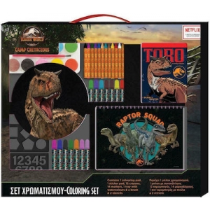 ΣΕΤ ΧΡΩΜΑΤΙΣΜΟΥ 54X47 JURASSIC 570791