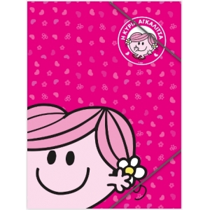 ΦΑΚΕΛΟΣ ΜΕ ΛΑΣΤΙΧΟ Η ΚΥΡΙΑ ΑΓΚΑΛΙΤΣΑ (ΧΑΡΤΙΝΗ ΠΟΛΗ)