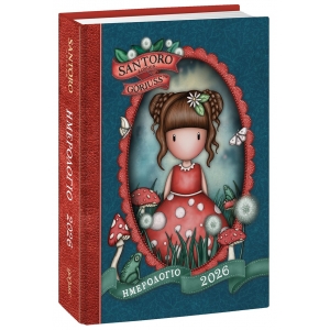 ΗΜΕΡΟΛΟΓΙΟ ΗΜΕΡΗΣΙΟ SANTORO 12X16EK. (Χάρτινη Πόλη)