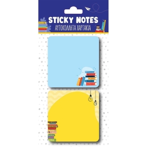 Αυτοκόλλητα Χαρτάκια Βιβλία (SN.006)