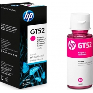 ΜΕΛΑΝΙ HP GT52 MAGENTA 70ml (M0H55AE ) 8kpgs