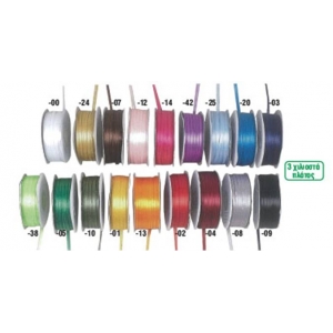 ΚΟΡΔΕΛΑ ΣΑΤΕΝ ΔΙΠΛΗΣ ΟΨΗΣ 3ΜΜ. 16244