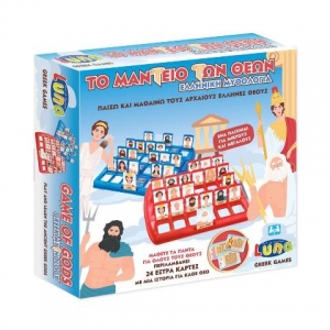 ΕΠΙΤΡΑΠΕΖΙΟ ΠΑΙΧΝΙΔΙ ΤΟ ΜΑΝΤΕΙΟ ΤΩΝ ΘΕΩΝ LUNA TOYS 621465