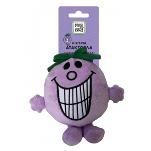 Λούτρινο Κουκλάκι με Καρτέλα - Η κυρία Ατακτούλα (ΧΑΡΤΙΝΗ ΠΟΛΗ)