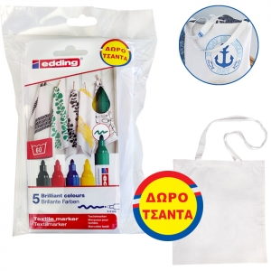 ΜΑΡΚΑΔΟΡΟΣ ΣΧΕΔΙΟΥ EDDING 4500 σετ 5χρωμάτων Basic + Δώρο υφασμάτινη τσάντα της Rayher 38x42cm