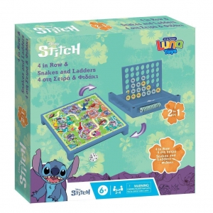 Επιτραπέζιο Παιχνίδι 4 στην Σειρά & Φιδακι Lilo Stitch 565148