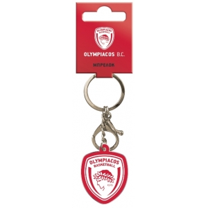Μπρελόκ μεταλλικό - Ολυμπιακός Μπάσκετ