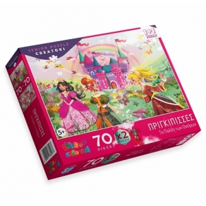 ΠΑΖΛ ΠΡΙΓΚΙΠΙΣΣΕΣ - Το Παλάτι των Ονείρων (ΕΛΛΗΝΟΕΚΔΟΤΙΚΗ)