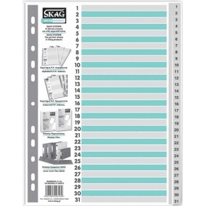 ΔΙΑΧΩΡΙΣΤΙΚΑ A4 ΠΛΑΣΤΙΚΑ ΓΚΡΙ 1-31