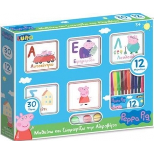 ΕΠΙΤΡΑΠΕΖΙΟ ΠΑΙΧΝΙΔΙ PEPPA PIG LUNA ΜΑΘΑΙΝΩ ΚΑΙ ΖΩΓΡΑΦΙΖΩ ΤΗΝ ΑΛΦΑΒΗΤΑ (482498)