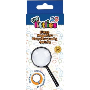 ΦΑΚΟΣ ΜΕΓΕΝΘΥΝΤΙΚΟΣ 60mm THE LITTLIES 000646536