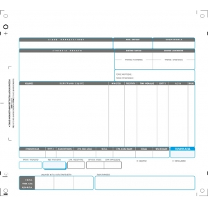ΧΑΡΤΙ ΜΗΧΑΝΟΓΡΑΦΙΚΟ UNISOFT 8.5X9.5 2πο ΧΡΩΜΑΤΙΣΤΟ
