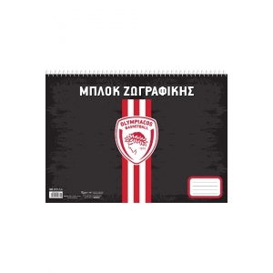 Μπλοκ ζωγραφικής - Ολυμπιακός Μπάσκετ 4