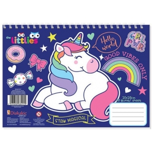 ΜΠΛΟΚ ΖΩΓΡΑΦΙΚΗΣ The Littles 647037 20X28cm 40Φ. (διάφορα σχέδια)