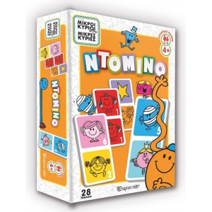 Μικροί Κύριοι - Ντόμινο Επιτραπέζιο Παιχνίδι (5206021103354)