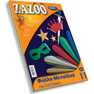 ΦΥΛΛΑ ΜΕΤΑΛΛΙΖΕ SKAG ZAZOO 25X35 250γρ. (10 φυλλα)