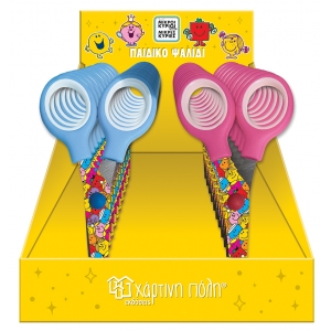 Ψαλίδι 13cm - Μικροί Κύριοι Μικρές Κυρίες  (2 σχέδια)