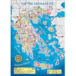 Next παζλ Χάρτης Ελλάδος 45x65εκ. 54 τεμάχια