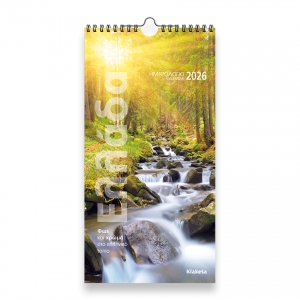 ΗΜΕΡΟΛΟΓΙΟ ΤΟΙΧΟΥ ΕΛΛΑΔΑ ΦΩΣ & ΧΡΩΜΑ 17Χ33εκ.