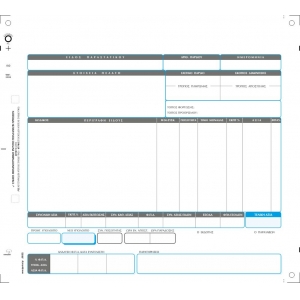 ΧΑΡΤΙ ΜΗΧΑΝΟΓΡΑΦΙΚΟ UNISOFT 8.5X9.5 3πο ΧΡΩΜΑΤΙΣΤΟ