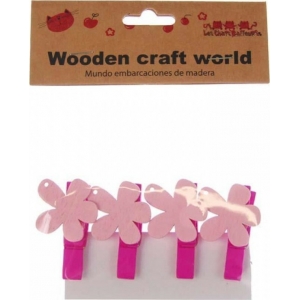 ΜΑΝΤΑΛΑΚΙΑ ΝΕΧΤ 4εκ. ΛΟΥΛΟΥΔΙΑ ΡΟΖ 27797 (4τμχ)