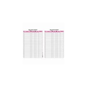 ΒΙΒΛΙΟ ΠΑΡΟΥΣΙΑΣ ΠΡΟΣΩΠΙΚΟΥ 524 (Α4/100Φ.)