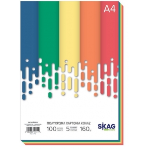 ΧΑΡΤΙ SKAG ΚΟΛΑΖ ΖΑΖΟΟ 160gr. 100Φ. (5 Χρωμ. Χ 20 Φυλλα)