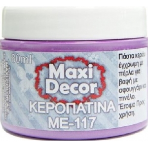 ΚΕΡΟΠΑΤΙΝΑ ΜΩΒ 117 MAXI DECOR 50ml 254168