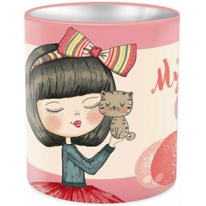 ΜΟΛΥΒΟΘΗΚΗ ΜΕΤΑΛΛΙΚΗ 10X11 MUST 4 ΣΧΕΔΙΑ 584637