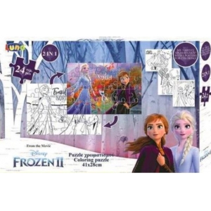 ΠΑΖΛ ΧΡΩΜΑΤΙΣΜΟΥ FROZEN 0562500 (2 in 1)