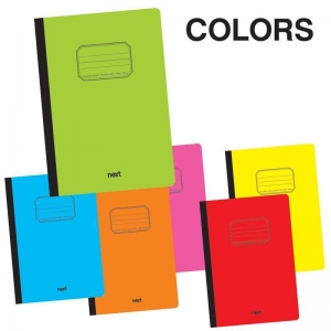 ΤΕΤΡΑΔΙΟ ΕΥΚΑΜΠΤΟ NEXT COLORS A4 (192σελ.)