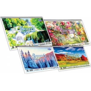 ΜΠΛΟΚ ΑΚΟΥΑΡΕΛΛΑΣ SKAG ΕΠΟΧΕΣ No3 (25X35)