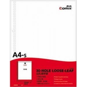 ΖΕΛΑΤΙΝΕΣ Α4 COMIX ΜΕ 30 ΤΡΥΠΕΣ (20TEM.)