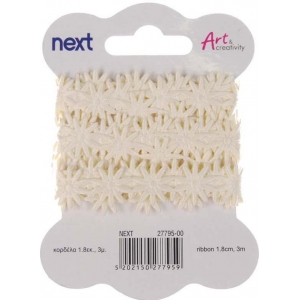 Κορδέλα λευκές μαργαρίτες 1,8 εκ x 3 μέτρα (27995-00)