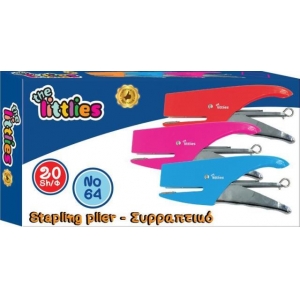 ΣΥΡΡΑΠΤΙΚΗ ΜΗΧΑΝΗ THE LITTLIES (64) 646655