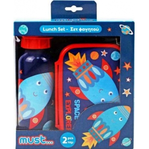 ΔΟΧΕΙΟ ΦΑΓΗΤΟΥ + ΠΑΓΟΥΡΙ ΑΛΟΥΜΙΝΙΟΥ ΣΕΤ MUST SPACE 584555