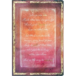 ΣΗΜΕΙΩΜΑΤΑΡΙΟ Lastva Antique - B5, μπορντό