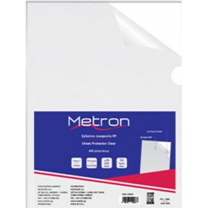 ΖΕΛΑΤΙΝΕΣ METRON ΤΥΠΟΥ Γ (ΑΝΟΙΓΜΑ ΠΛΑΪ)/ 50ΤΕΜ 125mic