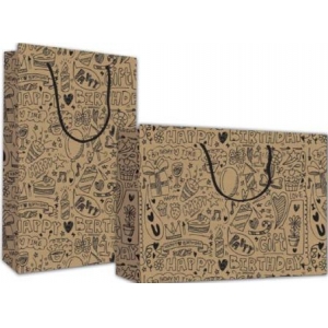 ΧΑΡΤΙΝΗ ΤΣΑΝΤΑ NEXT ΤΣΑΝΤΑ Happy Birthday Υ26Χ36Χ12 (27255)