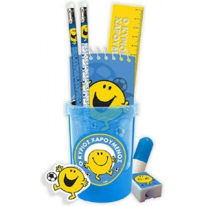 ΜΟΛΥΒΟΘΗΚΗ ΣΕΤ - Ο ΚΥΡΙΟΣ ΧΑΡΟΥΜΕΝΟΣ