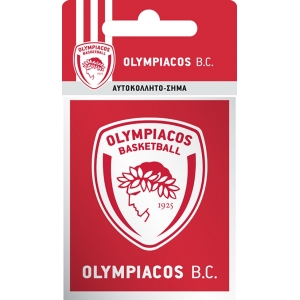 Αυτοκόλλητα σήμα μικρό - Ολυμπιακός Μπάσκετ 1