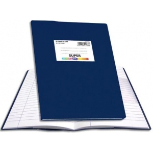 ΤΕΤΡΑΔΙΟ ΕΞΗΓΗΣΕΩΝ SKAG SUPER ΜΠΛΕ 17Χ25 (ΕΚΘΕΣΕΩΝ)