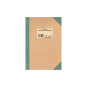 ΠΡΩΤΟΚΟΛΛΟ ΑΛΛΗΛΟΓΡΑΦΙΑΣ Α4 200Φ. (542Α)