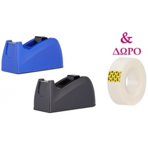 ΒΑΣΗ ΣΕΛΟΤΕΙΠ DELI 815 (με δώρο ενα σελοτέιπ)