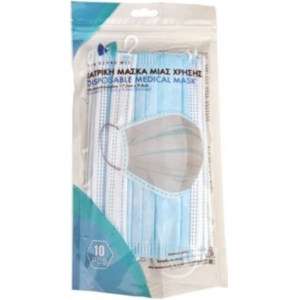 ΜΑΣΚΑ ΜΙΑΣ ΧΡΗΣΗΣ 3-PLY ΜΕ ΛΑΣΤΙΧΟ & ΕΠΙΡΥΝΙΟ (10τμχ)