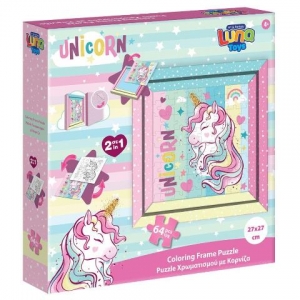 PUZZLE ΚΟΡΝΙΖΑ 64ΤΕΜ 27Χ27ΕΚ UNICORN LUNA 622459
