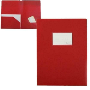 ΦΑΚΕΛΟΣ ΠΑΡΟΥΣΙΑΣΗΣ Α4 ΠΛΑΣΤΙΚΟΣ