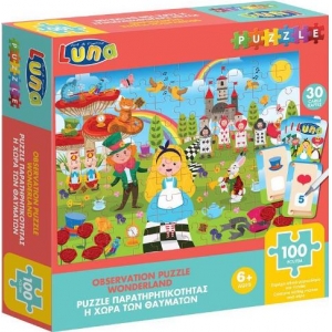 PUZZLE ΠΑΡΑΤΗΡΗΤΙΚΟΤΗΤΑΣ 100ΤΜΧ ΓΡΑΨΕ - ΣΒΗΣΕ 49Χ36ΕΚ Η ΧΩΡΑ ΤΩΝ ΘΑΥΜΑΤΩΝ (LUNA) 621803