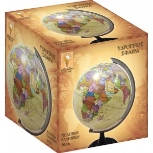 ΥΔΡΟΓΕΙΟΣ ΣΦΑΙΡΑ ΜΕ LED VINTAGE 20cm